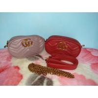 ราคา กระเป๋าคาดอกCG (1419368673)