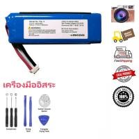 ราคา แบตเตอรี่ Battery ลำโพง JBL Flip 3 3000mAh 3.7V GSP872693 (53402309699)
