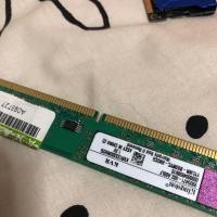 ราคา Ram ddr3 2gb 1333 kingston (1978413227)