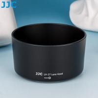ราคา JJC Lens Hood เลนส์สําหรับกล้อง Nikon AF-S DX NIKKOR 55-200mm F4–5.6G ED VR II, 85mm F3.5G ED VR, ED 55-200mm F4-5.6G เลนส์ (27664137504)