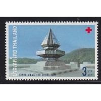 ราคา แสตมป์ไทย กาชาด 2540 สภาพใหม่ ยังไม่ใช้ (022) (18993446094)