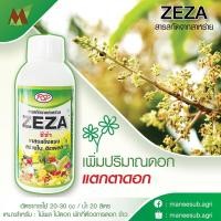 ราคา จัดส่งฟรี สาหร่ายทะเล สาหร่ายพืช แตกยอด แตกดอก อะมิโน ปุ๋ยน้ำ ธาตุอาหารเสริม ฮอร์โมนพืช ขนาด 1 ลิตร (8930187631)