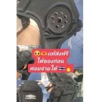 ราคา หมวกผู้รักษาประตู umbro เเท้ (46552805345)