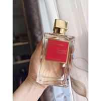 ราคา MFK Baccarat Rouge 540 (42150015781)