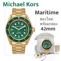 ราคา MICHAEL KORS สายนาฬิกา watch สายเหล็กสีเงินทองเงา สินค้าใหม่ ไมเคิล คอร์ mk watch (25945229014)