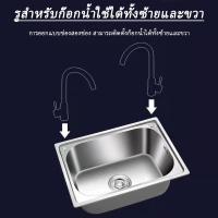 ราคา 304 อ่างล้างจานสแตนเลส อ่างล้างจานแบบเดี่ยว สแตนเลสทนทาน 1 หลุม อ่างล้างจาน (24739159423)