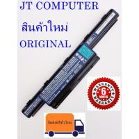 ราคา แบตเตอรี่โน๊ตบุ๊ค สำหรับ Acer Aspire 4733 4738 4739 4741 4743 4750 4755 4771 4333 4625 4733Z 4743G 5250 5252 (ORIGINAL) (5334235623)