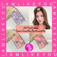 ราคา เซ็ทโรลม้วนผมยกโคน 4ชิ้น/กล่อง กิ๊บเก็บผม กิ๊บปากเป็ด โรลยกโคนผม โรลยกผม โรล โรลม้วนผม กิ๊บตัวใหญ่ (22313959922)