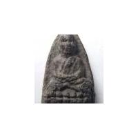 ราคา หลวงปู่ทวด วัดต่างๆ 097 หลวงปู่ทวดเนื้อว่าน วัดช้างให้ จังหวัดปัตตานี สร้างปี 2505 รุ่นพินัยกรรม (24952989555)