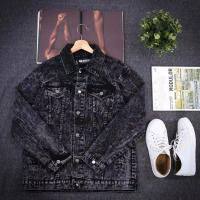 ราคา Ready Jumbo Denim Jeans Jacket Big Size ML XL XXL XXXL 4XL 5XL 6XL Mens Premium ล่าสุด 2024 สีฟ้าอ่อน Bioblitz Blue (55502148416)