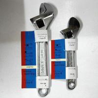 ราคา ประแจเลื่อนapex ทรงแบบjapan (4879389532)