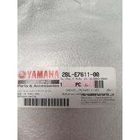 ราคา ล้อขับสายพานหน้าตัวนอก GRAND FILANO ของแท้จากศูนย์ (7778104294)