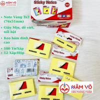 ราคา [GOLD 3X2] COMBO 2 แพ็ค 100 กระดาษโน้ต/ กระดาษบันทึก/ กระดาษโน้ตสีเหลือง 3x2 (76 X 51 mm) Xing Li/ Xingli/ King (24777960153)