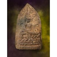 ราคา พระเนื้อดินพิมพ์กลีบบัว หลังจารเฑาะว์ ไม่ทราบที่ [ AML4538 ]แกะกรอบทอง/เงิน/นาก หลุดจำนำ (29482718220)
