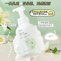 ราคา อะมิโน แอซิด คาเมลเลีย คลีนซิ่ง มูส คลีนซิ่ง เจนเทิล ไฮเดรติ้ง หนาแน่น โฟม คลีนซิ่ง มิลค์ คลีนซิ่ง มูส (56902942987)