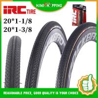 ราคา ยางจักรยาน SIERN COMP ขนาด 20 นิ้ว สินค้าพร้อมส่ง ใช้ได้ดีกับจักรยานBMXและการขี่จักรยาน (47950951220)