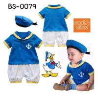 ราคา ชุดบอดี้สูทเด็กแฟนซี โดนัลดัคส์ สีฟ้า พร้อมหมวก Donald Duck costume (เซ็ต 2ชิ้น) BS0079 (20457057760)
