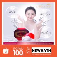ราคา สบู่ Aura me AURAME Astaxanthin whitening soap สารสกัดจากสาหร่ายทะเลสีแดง ลดฝ้า กระ จุดด่างดำ ลดสิว (927795725)