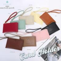 ราคา Wallet cicelle card holder การ์ดโฮลเดอร์ กระเป๋าแบรนด์ CICELLE (ซี-เซล) สไตล์ Modern Luxury C0022 (43472804049)