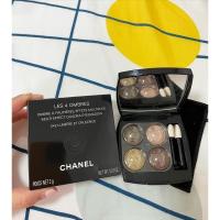 ราคา Used Eyebrows โทนsmoky eyeshadow แบรนด์Chanel รุ่น LES 4 OMBRÉS ของแท้พร้อมกล่อง พร้อมส่ง✅ (8360769880)