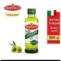 ราคา น้ำมันมะกอก Extra Virgin250ml (44427238604)