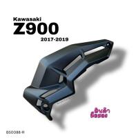 ราคา อกล่าง (ข้างขวา) Kawasaki Z900 ปี2017-2019 มือ2 (BS0088) (48002262493)