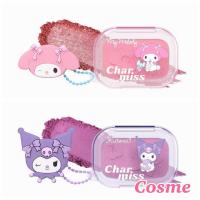 ราคา ชาร์มิส บลัช คุโรมิ-มายเมโลดี้ CHARMISS BLOOMING HEART SHINING BLUSH 4 g พร้อมพวงกุญแจกิ๊บ (53353072469)