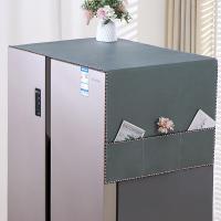 ราคา ผ้าคุมตู้เย็น ผ้าคลุมตู้เย็น ผ้าคลุมตู้เย็น 2 ประตู ผ้าคุม ตู้เย็น กันฝุ่น ผ้าวางบนตู้เย็น ผ้าคุมตู้เย็น2ประตู ผ้าคลุมตู้เย็นมินิมอล (27670825734)