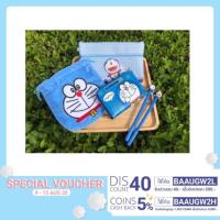 ราคา กิ๊ฟเซต 5 ชิ้น #โดเรม่อน (มีบริการเก็บเงินปลายทาง) (1311194399)