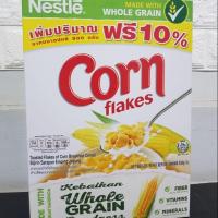 ราคา คอร์นเฟลก เนสท์เล่ 500 กรัม (7008644217)