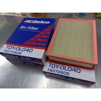 ราคา ACDelco ไส้กรองอากาศ Toyota Revo 2.4, 2.8 17801-0L040 [19372608] (10338475705)