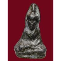 ราคา พระท่ากระดานน้อย กรุวัดศาลเจ้า เนื้อตะกั่วสนิมแดง จ. ราชบุรี (44165679927)