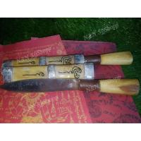 ราคา กระดูกปลอกมีดหมอ 1 ด้าม ปลอกมีดทำจากกระดูกทั้งปลอก ตัวมีดทำจากเหล็กตอกอักขระยันต์แบบโบราณ มีสินค้าพร้อมส่ง (7076963521)