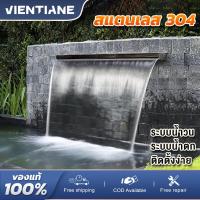 ราคา น้ำตก ม่านน้ำตก ผนังบ่อปลา 304 น้ำตกสระว่ายน้ำ น้ำตกบ่อปลา ผนังม่านน้ําสแตนเลส สวนดอกไม้ สวนในบ้าน กำแพงม่านน้ำ (41102701343)
