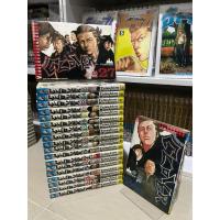 ราคา CLOVER โคลเวอร์ เพื่อนรักขาลุยเหมาเศษ 20 เล่มมือสองสภาพดี (40626288299)