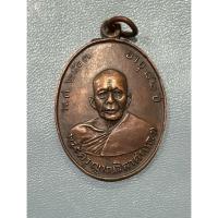 ราคา หลวงพ่อแดงวัดเขาบันไดอิฐ (41357441170)