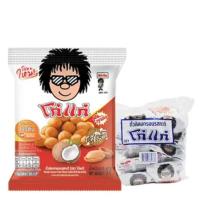 ราคา โก๋แก่ ถั่วลิสงอบกรอบ รสกะทิ 17 ก. x 12 (40011322149)