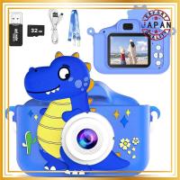ราคา Kids' Digital Camera Toy with 32G SD Card and USB Reader - Portable Video Camera for Boys and Girls Ages 3-12 - Perfect Christmas and Birthday Gift (Blue)【direct from Japan】 (28141238798)