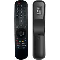 ราคา LG TV Remote Replacement, Magic Remote สําหรับสมาร์ททีวี LG 2019-2023 พร้อมฟังก์ชั่นเสียงและตัวชี้ (47251268723)