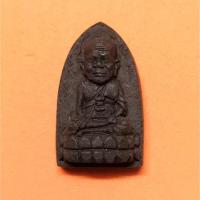 ราคา พระผง หลวงปู่ทวด โพธิ์ลังกาแหลมแค หลัง ธงชัย66 สมเด็จธงชัย วัดไตรมิตร ปลุกเสก ปี 2566 พร้อมกล่องเดิม รับประกันพระแท้ (27773141148)