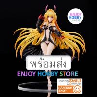 ราคา พร้อมส่ง 19423 scale To Love-Ru Darkness Golden Darkness Darkness Ver.1/6 มือ 1 กล่องคม (29337705756)