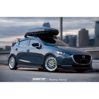 ราคา ชุดปั้ม RS3 4POT พร้อมสายเบรค ตรงรุ่น ปั้มหลัง R2 จานเบรค Runstop ชุดเบรค ตรงรุ่น Mazda 2 Skyactive ตรงรุ่น (26903595972)