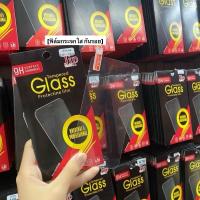 ราคา ฟิล์มกระจกใส (ไม่เต็มจอ) HUAWEI - nova2i nova3i nova5T Y5prime Y6s Y6p Y7pro Y9s Y9prime Y9(2018) Y9(2019) Y7(2019) (18001083722)