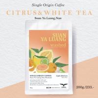 ราคา เมล็ดกาแฟคั่ว ดอยสวนยาหลวง อ.ท่าวังผา จ.น่าน Single Origin Coffee(Washed Processing) (23020277804)