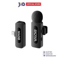 ราคา WIRELESS MICROPHONE (ไมโครโฟนไร้สาย) BOYA BY-V1 V2.0 1 MIC + LIGHTNING RECIEVER - BLACK (26628260360)