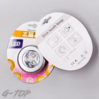 ราคา ไฟติดผนัง ไฟ LED ไฟติดตู้เสื้อผ้า ตู้โชว์ ไฟโต๊ะอ่านหนังสือ แบบสัมผัส ใส่ถ่าน AAA G2633 (17194355149)