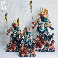 ราคา เทพเจ้ากวนอูยืนมังกร จับง้าวลง/ตั้ง ถือกระถาง ปางประทานโชคลาภ งานเรซิ่นไต้หวัน ขนาด 16/19/26 นิ้ว (11544525935)