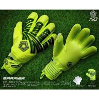 ราคา ถุงมือ​ APD Barrier Green​ Hornet (16468985922)