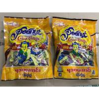ราคา ตุ๊บตั๊บพม่า Good Taste (7127465359)