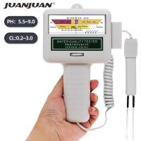 ราคา PC101 เครื่องวัดคลอรีน เครื่องวัดคลอรีน ตรวจสอบค่าคลอรีนในสระว่ายน้ำ น้ำดื่ม บ่อน้ำ สปา ตรวจสอบค่า PH และ C12 วัดค่าความ (24937195974)